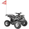 Akumuliatorinis keturratis HECHT 56150 HURON, 1200 W