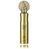 Drėkintuvas Al Wataniah Ameerati Air Freshener oro gaiviklis