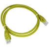 Alantec KKU5CZA1 tinklo kabelis Geltona 0,25 m Cat5e U/UTP (UTP)