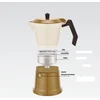 Aliuminio moka pot MR-1657-9-BEIGE MAESTRO