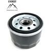 Alyvos filtras, Briggs &amp; Stratton sodo traktoriukui