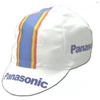 APIS Profi Kepuraitė PANASONIC