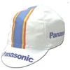 APIS Profi Kepuraitė PANASONIC