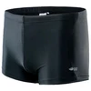Aquawave Blary M 92800274542 maudymkės