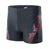 Aquawave Fiero Jr 92800398730 Maudymosios Trumpikes