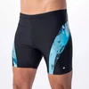 Aquawave Fiero M 92800482084 maudymos šortai