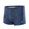 AquaWave Mados M 92800309557 maudymosi šortai