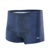 AquaWave Mados M 92800309557 maudymosi šortai