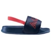 AquaWave Nefis Jr 92800509314 Basutės
