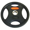 Aktivo Arsenal Poliuretano Svoris 50mm 10kg DB6061-10