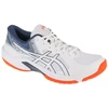ASICS Beyond FF 1071A092-104 balti 41.5