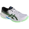 Asics Beyond FF M 1071A092-101 batai