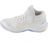 ASICS Beyond FF MT 1072A096-106 Balta 37