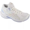 ASICS Beyond FF MT 1072A096-106 Balta 37
