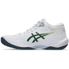 Asics Beyond FF MT 2 1071A128 100 bateliai