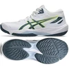Asics Beyond FF MT 2 1071A128 100 bateliai
