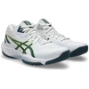 Asics Beyond FF MT 2 1071A128 100 bateliai