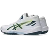 Asics Beyond FF MT 2 1071A128 100 bateliai