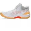 Asics Beyond FF MT W 1072A096 105 batai