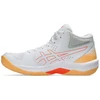 Asics Beyond FF MT W 1072A096 105 batai