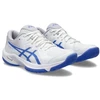 Asics Beyond FF W 1072A095-102 batai