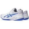 Asics Beyond FF W 1072A095-102 batai