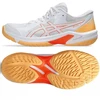 Asics Beyond FF W 1072A095 105 batai