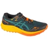 Asics Fuji Lite 5 M 1011B889-300 Bėgimo Bateliai