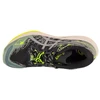 Asics Fuji Lite 5 W 1012B690-001 bėgimo bateliai