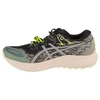 Asics Fuji Lite 5 W 1012B690-001 bėgimo bateliai
