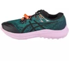 Asics Fuji Lite 5 W 1012B690-300 Bėgimo Bateliai