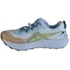 Asics Fujispeed 2 M 1011B699-401 Bėgimo Bateliai