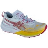Asics Fujispeed 2 W moteriški sportiniai batai 1012B515-401