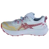 Asics Fujispeed 2 W moteriški sportiniai batai 1012B515-401