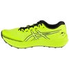 Asics Fujispeed 3 M 1011B888-751 bėgimo bateliai