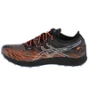 Asics Fujispeed M 1011B330-001 bėgimo bateliai