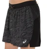 Asics FujiTrail All Over Print 5IN šortai M 2011D392001