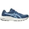 Asics Gel Contend 10 1011C249 401 bėgimo bateliai vyrams