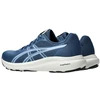 Asics Gel Contend 10 1011C249 401 bėgimo bateliai vyrams