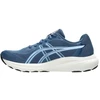 Asics Gel Contend 10 1011C249 401 bėgimo bateliai vyrams