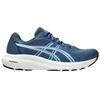 Asics Gel Contend 10 1011C249 401 bėgimo bateliai vyrams
