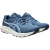 Asics Gel Contend 10 1011C249 401 bėgimo bateliai vyrams