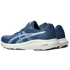 Asics Gel Contend 10 1011C249 401 bėgimo bateliai vyrams