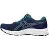 Asics Gel Contend 8 W 1012B320 413 bėgimo bateliai