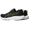 Asics Gel Contend 9 1011B881 006 vyriški bėgimo bateliai