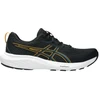 Asics Gel Contend 9 1011B881 006 vyriški bėgimo bateliai