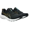 Asics Gel Contend 9 1011B881 006 vyriški bėgimo bateliai