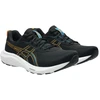 Asics Gel Contend 9 1011B881 006 vyriški bėgimo bateliai