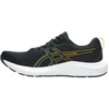 Asics Gel Contend 9 1011B881 006 vyriški bėgimo bateliai