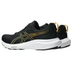 Asics Gel Contend 9 1011B881 006 vyriški bėgimo bateliai